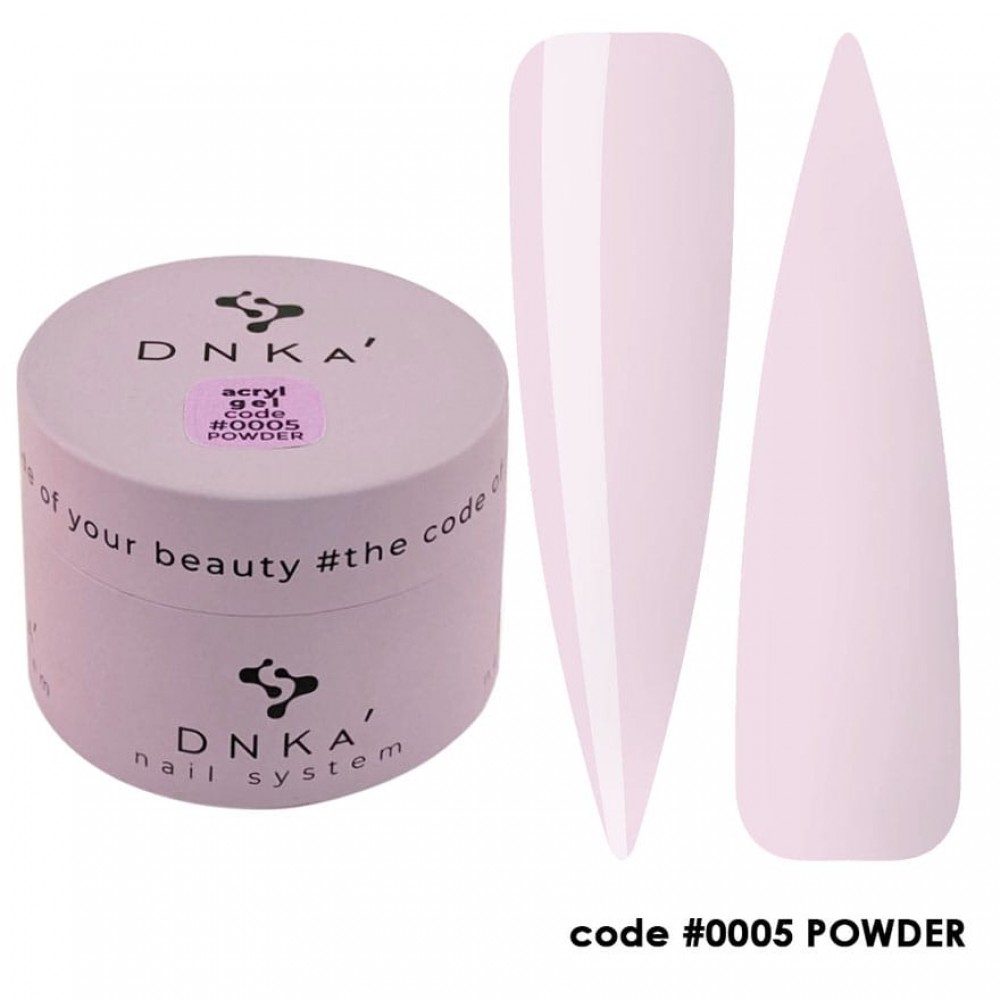 Аcryl Gel DNKa 30 ml no.0005 Powder (jar)