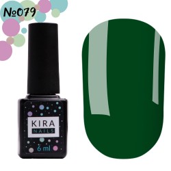 Gel polish 079 6 ml Kira Nails