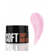Acryl gel  Easy Duo Gel Soft Pink Dream  20 g Kodi professional