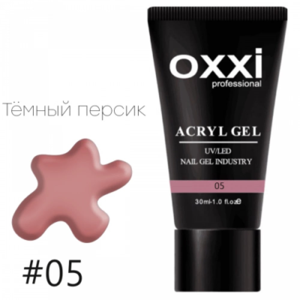 Acryl gel Oxxi professional 005 30 ml