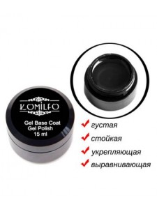 Komilfo Gel Base Coat  15 ml (without brush)