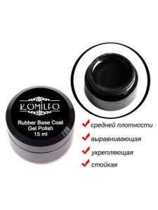 Komilfo Rubber Base Coat 15 ml (without brush)