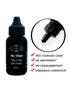 Top Komilfo no wipe 30 ml (without brush)