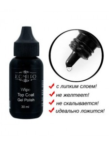 Top Komilfo wipe 30 ml (without brush)