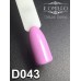 Gel polish D043 8 ml Komilfo Deluxe