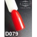 Gel polish D079 8 ml Komilfo Deluxe