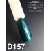 Gel polish D157 8 ml Komilfo Deluxe