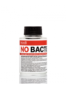 No bacteria nail disinfectant 35ml
