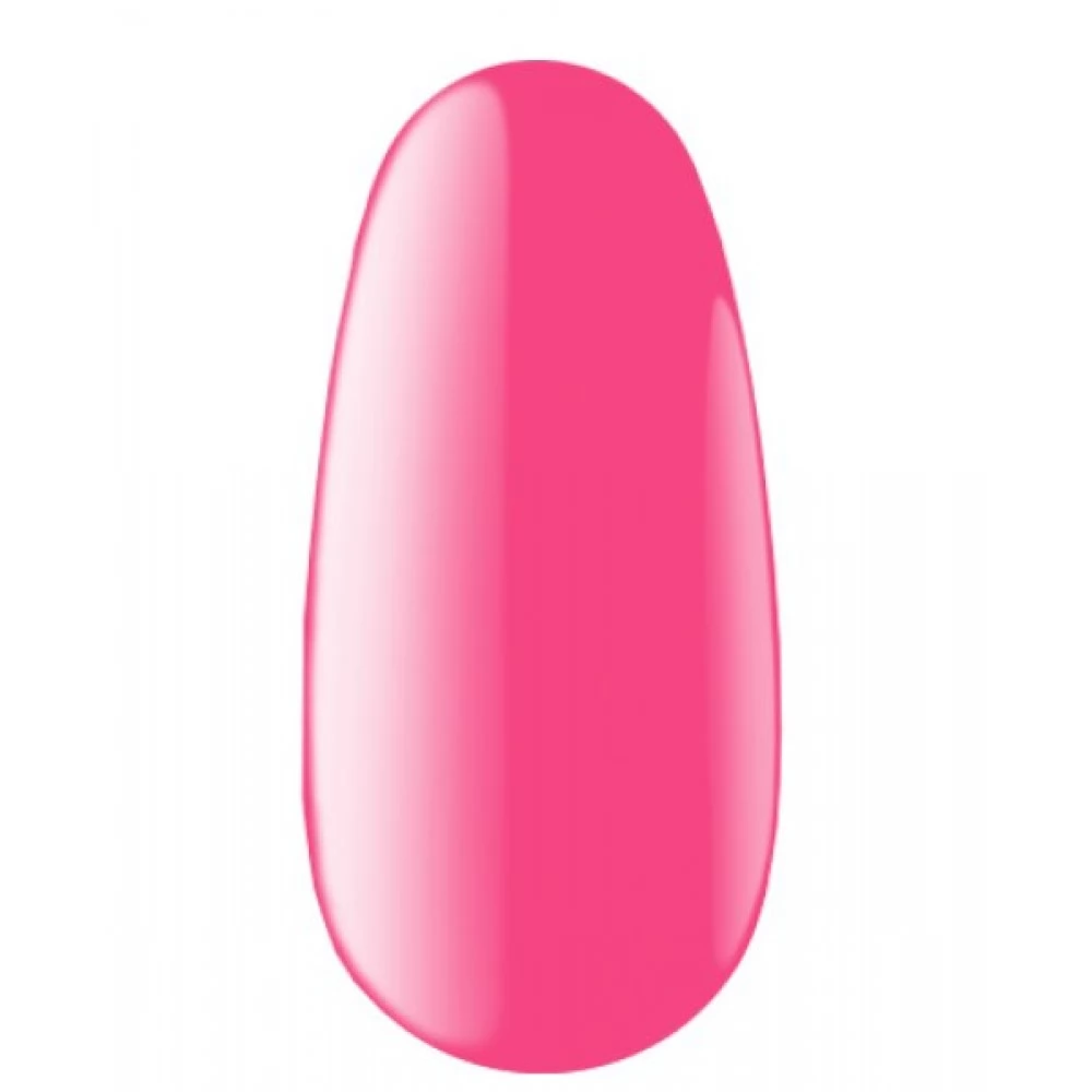 Gel polish BR 20 7 ml Kodi professional
