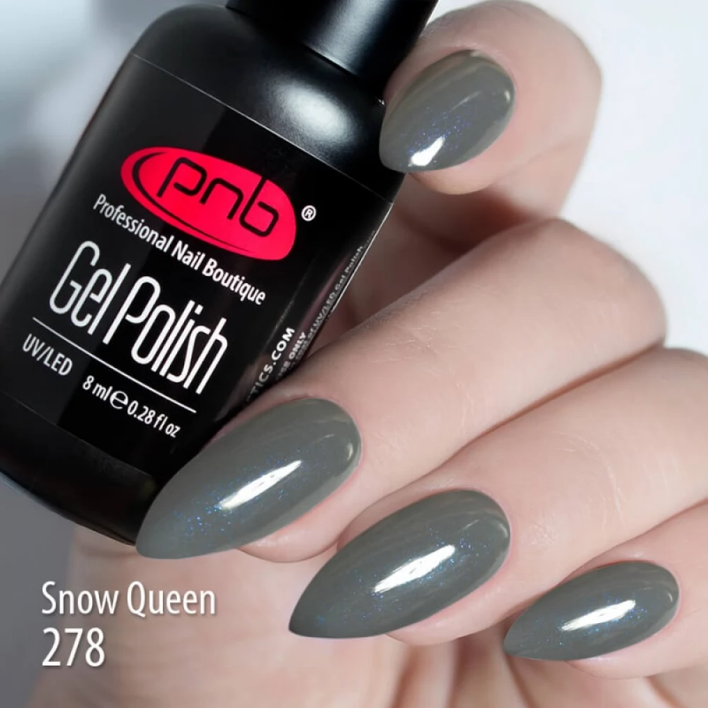 Gel nail polish PNB  278 8 ml