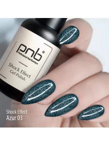  Gel Polish SHOCK EFFECT 03 Azure PNB 8 ml 