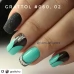 060 Grattol Gel Polish Turquoise 9 ml