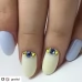 114 Grattol Gel Polish Pale Yellow 9 ml