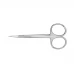 Scissors for cuticle SMART 20 TYPE 1 (21 mm) STALEKS