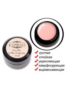 Komilfo Cover Base, 15 ml 