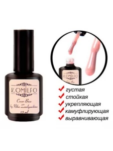 Komilfo Cover Base, 15 ml (without brush)
