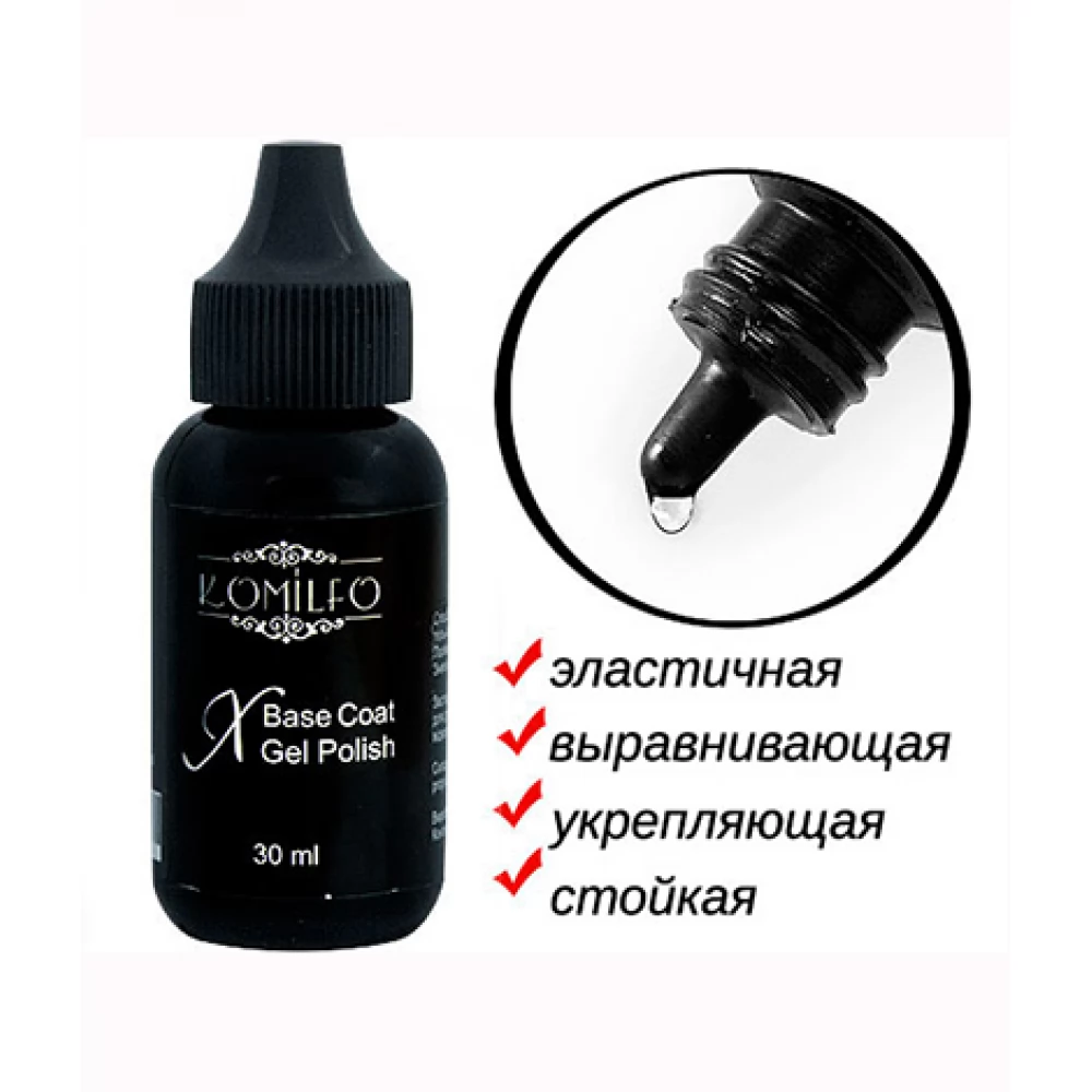 Komilfo X-Base, 30 ml (without brush)