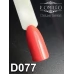 Gel polish D077 8 ml Komilfo Deluxe
