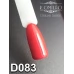 Gel polish D083 8 ml Komilfo Deluxe