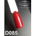 Gel polish D085 8 ml Komilfo Deluxe