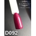 Gel polish D092 8 ml Komilfo Deluxe