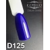Gel polish D125 8 ml Komilfo Deluxe