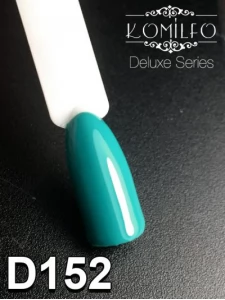 Gel polish D152 8 ml Komilfo Deluxe