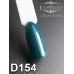 Gel polish D154 8 ml Komilfo Deluxe