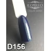 Gel polish D156 8 ml Komilfo Deluxe