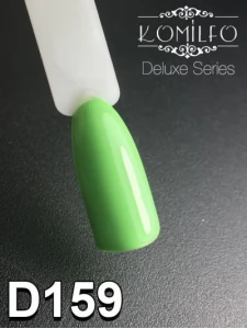 Gel polish D159 8 ml Komilfo Deluxe