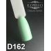 Gel polish D162 8 ml Komilfo Deluxe