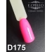 Gel polish D175 8 ml Komilfo Deluxe
