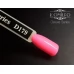 Gel polish D179 8 ml Komilfo Deluxe