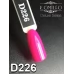 Gel polish D226 8 ml Komilfo Deluxe