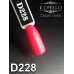 Gel polish D228 8 ml Komilfo Deluxe
