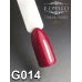 Gel polish G014 8 ml Komilfo Glitter