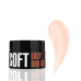 Acryl gel  Easy Duo Gel Soft Creme Brulee  20 g Kodi professional