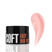 Acryl gel  Easy Duo Gel Soft Perfect Match  20 g Kodi professional