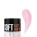 Acryl gel  Easy Duo Gel Soft Sugar Dune  20 g Kodi professional