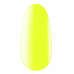 Professional acrylic-gel system Medium Soft Art no.13 30 g Kodi